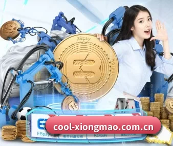 正式成立 - cool-xiongmao.com.cn品牌正式登场,持有顶级运营资质,树立行业标杆。